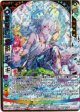 恩愛の『黎明』エンキ
