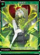 エルビス
