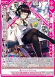 【顕誓『愛邪精神』】ニャルラト
