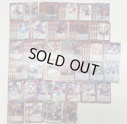 画像1: 【全ノーマル】パーフェクト！世羅