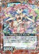 【ホログラム】迦陵頻伽の友達 共命之鳥