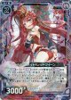 【ホログラム】チェックメイト!レッドクイーン