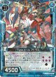 Type.XI vs アトラス