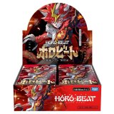 画像: ※予約商品　11月14日発売【未開封BOX】BP01 ホロビート【ホロビート】