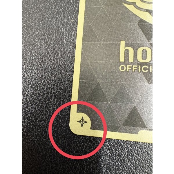 画像3: ※傷有り品（返品交換対象外）【UR】森カリオペ (3)