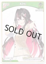画像: AZKi(BP07)