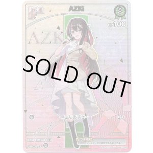 画像: ※傷有り品（返品交換対象外）【HR】AZKi