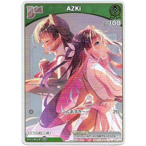 画像: 【プロモ】AZKi(illust:ヴァイオレット)