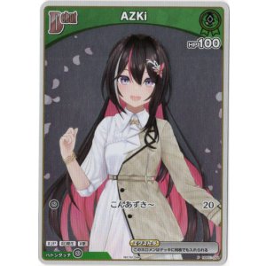 画像: 【プロモ】AZKi