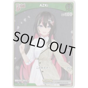 画像: 【プロモ】AZKi