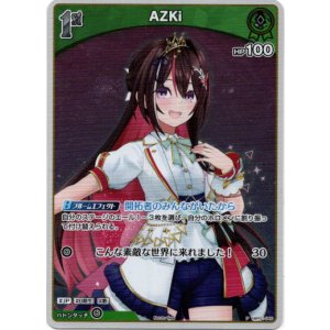 画像: 【プロモ】AZKi