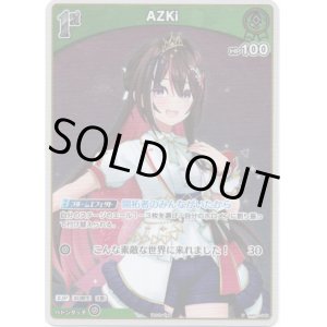 画像: 【プロモ】AZKi