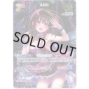 画像: 【UR】AZKi