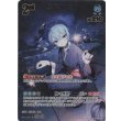 画像1: ※傷有り品（返品交換対象外）【UR】星街すいせい(illust:ZETTO) (1)