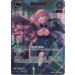 画像1: ※傷有り品（返品交換対象外）【UR】森カリオペ(illust:古弥月) (1)