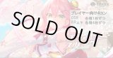 画像: ※4月13日（日）販売終了【OSR各種1枚、RR以下各種4枚】プレイヤー向け4コン【エリートスパーク】