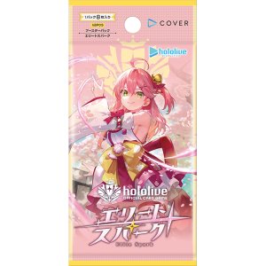 画像: 【未開封BOX】エリートスパーク【ホロカ】