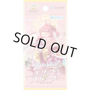 画像: 【未開封BOX】BP03 エリートスパーク【ホロカ】