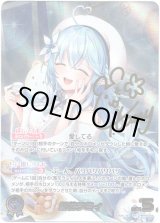 画像: 【SEC】雪花ラミィ