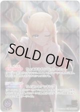 画像: 【OUR】癒月ちょこ