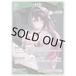 画像: AZKi