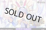 画像: ※予約商品 9月19日発売【未開封BOX】BP05 エンチャントレガリア【ホロカ】