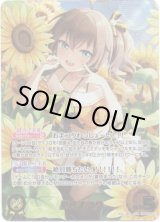 画像: 【OUR】夏色まつり