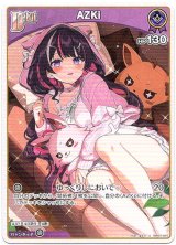 画像: AZKi