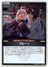 画像: 【S】ブヒー！