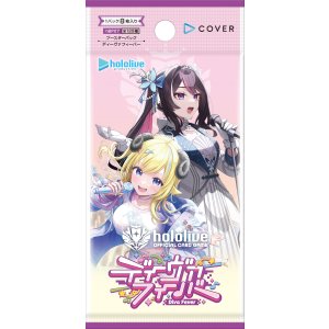 画像: 【未開封BOX】BP07 ディーヴァフィーバー【ホロカ】