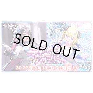 画像: ※予約商品 3月13日発売【未開封BOX】BP07 ディーヴァフィーバー【ホロカ】