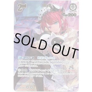 画像: 【UR】IRyS