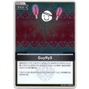 画像: 【S】GuyRys