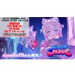 画像1: ※予約商品 6月19日発売【バウンサーバウンド】OSR以下カートン分セット(※OSR各1枚) (1)