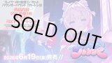 画像: 【バウンサーバウンド】OSR以下カートン分セット(※OSR各1枚)