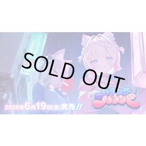 予約商品 - TCG通販アドバンテージ2号店 (Page 1)