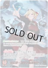 画像: ※傷有り品（返品交換対象外）【OUR】カエラ・コヴァルスキア