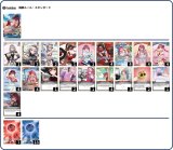 画像: 【ホロカデッキ】マリンノエル【推しホロメン：宝鐘マリン(EB01)】