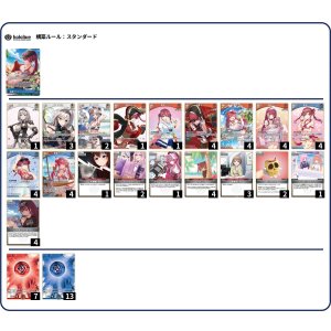 画像: 【ホロカデッキ】マリンノエル【推しホロメン:宝鐘マリン(EB01)】