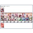 画像2: 【ホロカデッキ】百鬼あやめ【推しホロメン：百鬼あやめ】 (2)