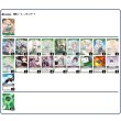 画像2: 【ホロカデッキ】風真いろは【推しホロメン：風真いろは】 (2)