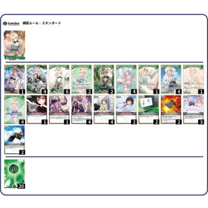 画像: 【ホロカデッキ】風真いろは【推しホロメン:風真いろは】
