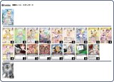 画像: 【ホロカデッキ】角巻わため【推しホロメン：角巻わため】