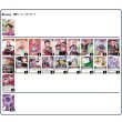 画像2: 【ホロカデッキ】鷹嶺ルイ【推しホロメン：鷹嶺ルイ】 (2)