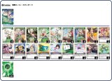 画像: 【ホロカデッキ】セシリア・イマーグリーン【推しホロメン：セシリア・イマーグリーン】