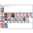 画像2: 【ホロカデッキ】マリン単ver.2【推しホロメン：宝鐘マリン(EB01)】 (2)