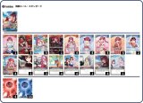 画像: 【ホロカデッキ】マリン単ver.2【推しホロメン：宝鐘マリン(EB01)】