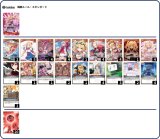 画像: 【ホロカデッキ】赤井はあと単【推しホロメン：赤井はあと】