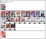 画像: 【ホロカデッキ】ハコリズ【推しホロメン：大神ミオ】