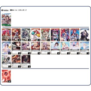 画像: 【ホロカデッキ】ハコリズ【推しホロメン:大神ミオ】
